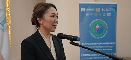 Чествование ветеранов Архива Президента  фото галереи 5